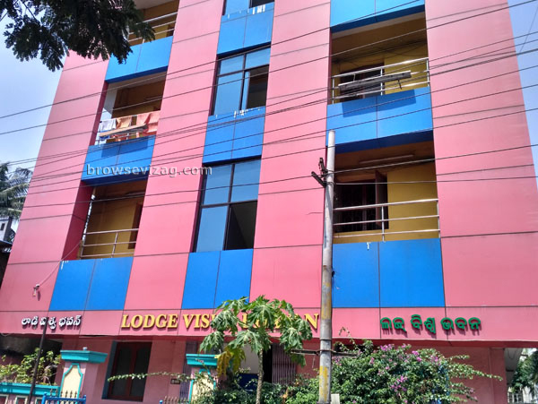 Lodge Viswa Bhavan
